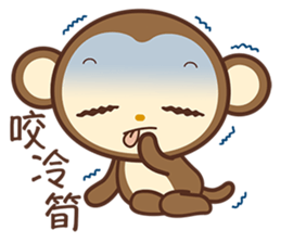 MOMO 2 sticker #6103844