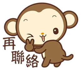 MOMO 2 sticker #6103846