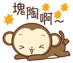 MOMO 2 sticker #6103848