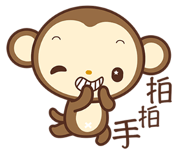 MOMO 2 sticker #6103850