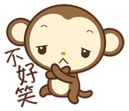 MOMO 2 sticker #6103854