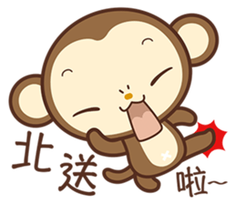 MOMO 2 sticker #6103861