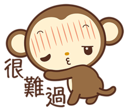 MOMO 2 sticker #6103863