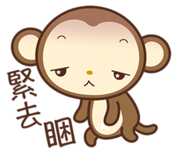 MOMO 2 sticker #6103867