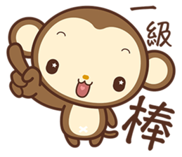 MOMO 2 sticker #6103868