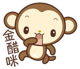 MOMO 2 sticker #6103872