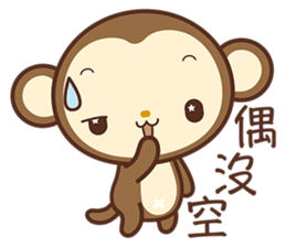 MOMO 2 sticker #6103875