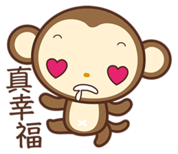 MOMO 2 sticker #6103877