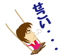 Tokushima dialect and Awa dialect sticker #6103937