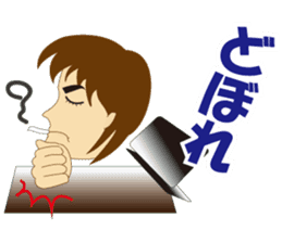 Tokushima dialect and Awa dialect sticker #6103955