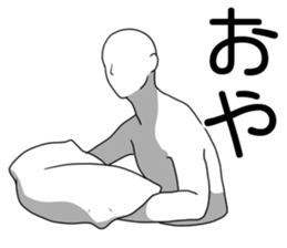 separate two pieces sticker #6103962