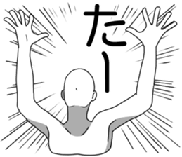 separate two pieces sticker #6103971