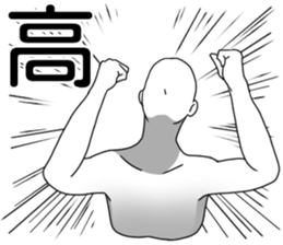 separate two pieces sticker #6103977