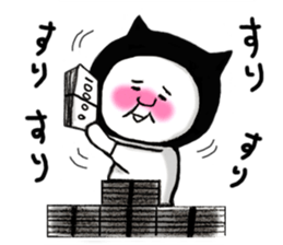 uncle of black cat sticker #6104129