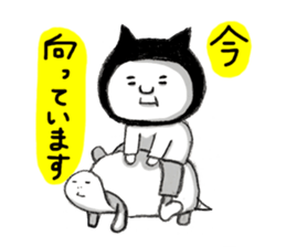 uncle of black cat sticker #6104136