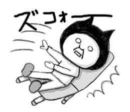 uncle of black cat sticker #6104142