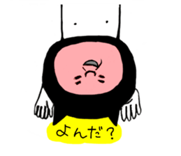 uncle of black cat sticker #6104158