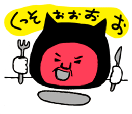 uncle of black cat sticker #6104159