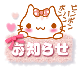 Let's speak with rabbit ,cat,bear,chick. sticker #6104283