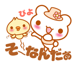 Let's speak with rabbit ,cat,bear,chick. sticker #6104289