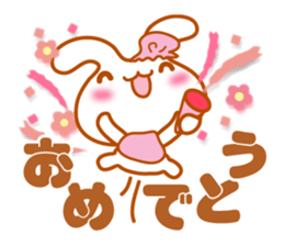 Let's speak with rabbit ,cat,bear,chick. sticker #6104292