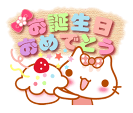 Let's speak with rabbit ,cat,bear,chick. sticker #6104293