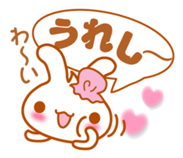 Let's speak with rabbit ,cat,bear,chick. sticker #6104295