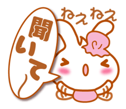 Let's speak with rabbit ,cat,bear,chick. sticker #6104298