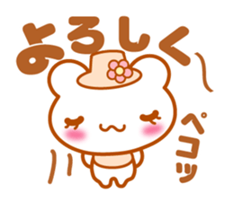 Let's speak with rabbit ,cat,bear,chick. sticker #6104299
