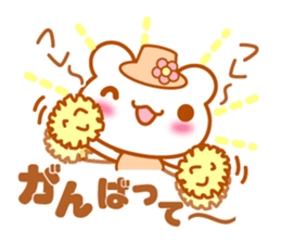 Let's speak with rabbit ,cat,bear,chick. sticker #6104303