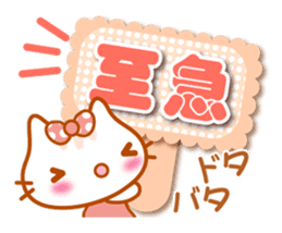 Let's speak with rabbit ,cat,bear,chick. sticker #6104305