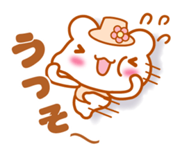 Let's speak with rabbit ,cat,bear,chick. sticker #6104309