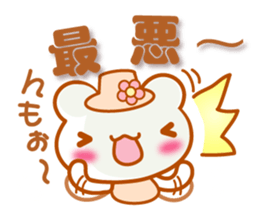 Let's speak with rabbit ,cat,bear,chick. sticker #6104313