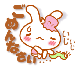 Let's speak with rabbit ,cat,bear,chick. sticker #6104315