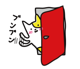 chippi diary sticker #6104321