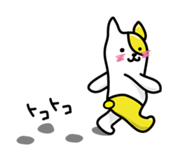 chippi diary sticker #6104329