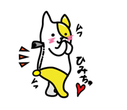 chippi diary sticker #6104336