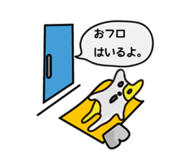 chippi diary sticker #6104337