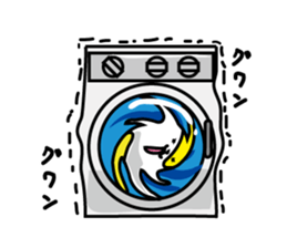 chippi diary sticker #6104338