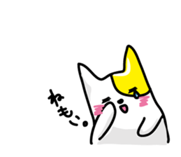 chippi diary sticker #6104341