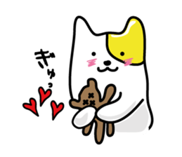 chippi diary sticker #6104349