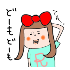 Girl of the big ribbon (1)