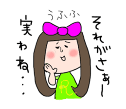 Girl of the big ribbon (1) sticker #6104643