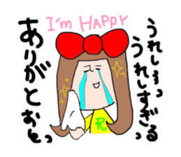 Girl of the big ribbon (1) sticker #6104647