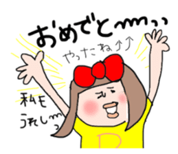 Girl of the big ribbon (1) sticker #6104651