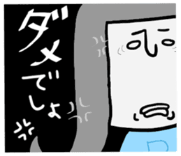 Girl of the big ribbon (1) sticker #6104658