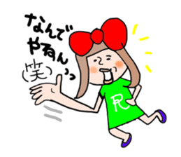 Girl of the big ribbon (1) sticker #6104659