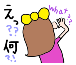 Girl of the big ribbon (1) sticker #6104662