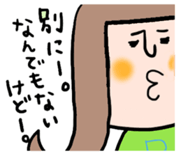 Girl of the big ribbon (1) sticker #6104665