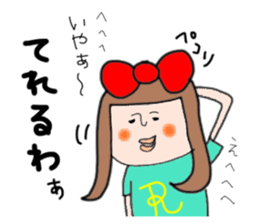 Girl of the big ribbon (1) sticker #6104671